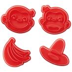 ☆ おさるのジョージ ☆ キャラクター スタンプクッキー型 CSM1 キャラクター クッキー 型抜き スタンプ クッキー型 スタンプクッキー型 型