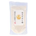 ショッピングのどぐろだし塩 ☆ ほたてだし塩 ☆ はぎの食品 だし塩 160g だし塩 真鯛 のどぐろ はぎの食品 のどぐろだし塩 真鯛のだし塩 あごだし塩 のどぐろだし塩