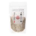 ショッピングのどぐろだし塩 ☆ 真鯛のだし塩 だし塩 真鯛 のどぐろ 通販 はぎの食品 のどぐろだし塩 真鯛のだし塩 あごだし塩 のどぐろだし塩 しじみだし塩 かきだし