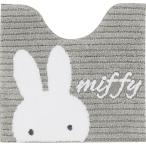 * шкив ma Miffy / серый * герой туалет коврик 58x60Vcmsen пальто ire коврик герой туалет коврик стандарт 58×60