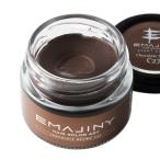 ☆ ChocolateBrownC27 ☆ カラーワックス カラーワックス 日本製 エマジニー ヘアカラーワックス ヘアカラー 1日だけ 髪染め セルフカラー