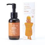 ☆ ウォーム ☆ アロママッサージオ