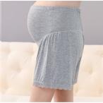 * серый * M * материнство pechi брюки оборка .. предотвращение материнство pechi брюки pechi пальто шорты внутренний брюки нижнее белье нижнее белье 