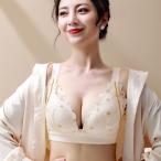 ☆ ベージュ ☆ 38 ☆ 授乳ブラ 垂れ防止 可愛い マタニティ 授乳ブラ 垂れ防止 マタニティ 前開き ノンワイヤーブラ 授乳ブラジャー