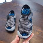 ショッピングマリンシューズ キッズ ☆ グレー ☆ 28 ☆ 水陸両用 マリンシューズ ウォーターシューズ キッズ マリンシューズ サンダル キッズ 水陸両用 子ども 子供