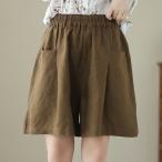 * Brown * свободный размер (M) * брюки шорты лен женский тонкий шорты женский шорты юбка-брюки 