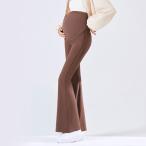 * Brown * M * материнство брюки женский flare pants flair леггинсы материнство брюки flare pants материнство брюки 
