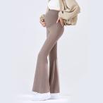 * бежевый * XL * материнство брюки женский flare pants flair леггинсы материнство брюки flare pants материнство брюки 