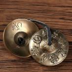 * B *tin автомобиль ручная работа bell йога tin автомобиль chibe язык bell .. исцеление релаксация Индия полный nes.... закон .