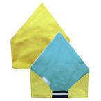 ☆ イエローロゴ 三角巾 子供 通販 こども 子ども KidsUpTempo キッズアップテンポ KUT キッズ 女の子 男の子 ゴム入り 着脱 簡単 ワンタ