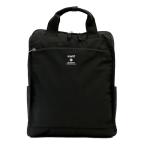 ★ DBK.ダークブラック ★ アネログランデ キャビン トート型リュック GTM0171 アネロ リュック 撥水 バックパック 大容量 レディース