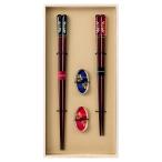 ☆満開桜☆一双箸置付夫婦箸イシダ夫...