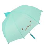 Yahoo! Yahoo!ショッピング(ヤフー ショッピング)★ すみっコぐらしとかげ 傘 通販 子供 おしゃれ 耳付き 47cm かわいい 子供用 男の子 女の子 サンリオ キッズ 幼稚園 保育園 園児 かさ