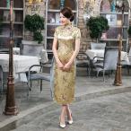 * Gold * S размер платье в китайском стиле длинный длина почтовый заказ коричневый ina одежда красный черный короткий рукав красный China одежда party костюмированная игра цветочный принт длинный dore