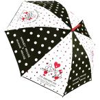 Yahoo! Yahoo!ショッピング(ヤフー ショッピング)☆ 35121.ミッキー＆ミニー 傘 子供 55cm 通販 キッズ 55 長傘 雨傘 子供用 こども 男の子 女の子 キャラクター かわいい おしゃれ ジャン