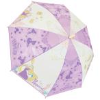 Yahoo! Yahoo!ショッピング(ヤフー ショッピング)☆ 35139.ラプンツェル 傘 子供 55cm 通販 キッズ 55 長傘 雨傘 子供用 こども 男の子 女の子 キャラクター かわいい おしゃれ ジャンプ傘