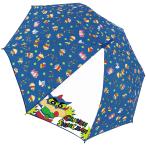 Yahoo! Yahoo!ショッピング(ヤフー ショッピング)☆ 35126.クレヨンしんちゃん 傘 子供 55cm 通販 キッズ 55 長傘 雨傘 子供用 こども 男の子 女の子 キャラクター かわいい おしゃれ ジャ