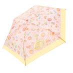 ☆ マイメロディギフト 折りたたみ傘 子供用 軽量 耐風 通販 折り畳み傘 キッズ レディース かわいい 男の子 女の子 丈夫 耐風傘 53cm 6本