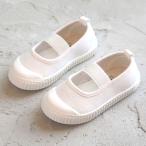 * белый * 13cm * Kids симпатичный сменная обувь kaly сменная обувь ребенок модный резина широкий ..... обувь .... салон надеть обувь сверху обувь обувь 