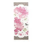 ☆ 萌芽桜 ☆ kenema 手ぬぐい 季節 けねま てぬぐい 手ぬぐい タペストリー 手拭い 絵てぬぐい 絵手拭い 約 90×35cm 壁掛け おしゃれ