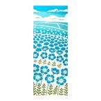 ☆ 空色ネモフィラ ☆ kenema 手ぬぐい 季節 けねま てぬぐい 手ぬぐい タペストリー 手拭い 絵てぬぐい 絵手拭い 約 90×35cm 壁掛け