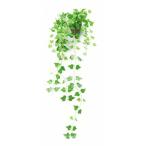 ☆ 163695.アイビー 光触媒 観葉植物 通販 フェイクグリーン おしゃれ 壁掛け フェイク 造花 吊り下げ ハンギング フック 壁 消臭 抗菌 防