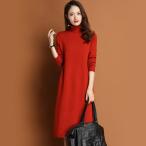 ショッピングニットワンピ ☆ レッド ☆ ニットワンピース konepiece48 ニットワンピース レディース タイト ニットワンピ タイトワンピース ニット ワンピ