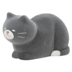 *..* Nekochill. коробка . это очки подставка очки подставка кошка очки класть очки класть очки подставка очки подставка очки класть 