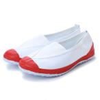 ☆ 18999.レッド ☆ 23cm 上履き 子供 幅広 通販 Vシューズ 小学生 16cm 17cm 18cm 19cm 20cm 21cm 21.5cm 22cm 22.5cm 23cm 23.5cm 24cm