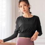 * черный * M размер йога одежда tops длинный рукав почтовый заказ женский модный длина короткий . свободно плечо видеть . плечо .. эластичность стрейч S размер 