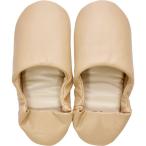* BEIGE * Labas портативный тапочки мобильный тапочки модный тапочки переносной портативный тапочки . индустрия три . входить . тип церемония окончания входить . тип 