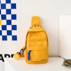 * желтый * корпус сумка lybag0405 сумка "body" Kids one сумка на плечо корпус сумка one плечо наклонный .. плечо 