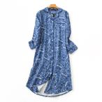 * голубой ×sei The * M размер * неглиже пижама lypa11 неглиже One-piece женский пижама салон одежда одежда для дома 