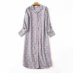 * розовый × Heart * M размер * неглиже пижама lypa11 неглиже One-piece женский пижама салон одежда одежда для дома 