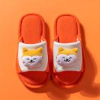 * orange красный * 28/29(20cm) * тапочки детский симпатичный lysl2403 тапочки ... салон обувь ребенок ребенок салон тапочки 