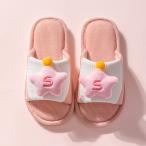 * розовый * 28/29(20cm) * тапочки детский симпатичный lysli1407 тапочки ... салон обувь детский Kids салон тапочки 