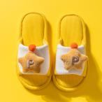* желтый * 28/29(20cm) * тапочки детский симпатичный lysli1407 тапочки ... салон обувь детский Kids салон тапочки 