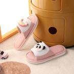 * розовый * 28/29(20cm) * тапочки детский симпатичный lysli1408 тапочки ... салон обувь детский Kids салон тапочки 