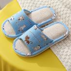 * кошка * 34/35(22cm) * тапочки lyslip201 детский тапочки салон обувь салон надеть обувь сандалии Kids 18 19 20 21 22 cm