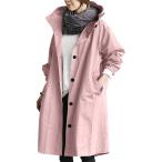 * розовый * XL размер * тренчкот lywocoat3 тренчкот женский весеннее пальто внешний длинное пальто 