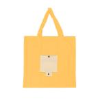 Yahoo! Yahoo!ショッピング(ヤフー ショッピング)☆ イエロー エコバッグ 折りたたみ コンパクト 通販 軽量 軽い コンビニ メンズ レディース 買い物バッグ 無地 シンプル 折り畳み 手提げ