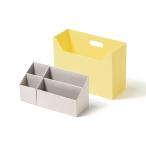 * желтый * перевозка возможно место хранения box ( внутренний S*L2 шт. комплект ) like-it Like ito место хранения файл box файл кейс 