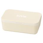 ☆ IV（アイボリー） ☆ bitie シンプル一段ランチ ランチボックス 1段 日本製 弁当箱 お弁当箱 容量600ml レンジ対応 仕切り付き