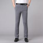 * серый * 32(83.2cm) * бизнес брюки мужской стрейч mbplp9mg слаксы брюки мужской бизнес брюки брюки 