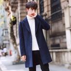 * темно-синий * XL размер * Пальто Честерфилд внешний мужской mccoat117mc Пальто Честерфилд мужской пальто длинное пальто Cesta -