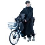 ☆ ブラック ☆ Actual PRODUCTSメンズサイクルレインコート レインコート 自転車 メンズ リュック レイン コート サイクルレインコート