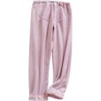 * A розовый * L размер * материнство - салон брюки низ охлаждение предотвращение материнство брюки салон одежда материнство брюки салон брюки 