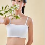 * белый * tube top bla Kids mmkbr125e tube top bla камера b Rav la верх бюстгальтер ремешок . накладка 