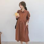 * Brown * One-piece материнство -mmmdr110e материнство One-piece .. одежда кормление одежда салон одежда рубашка One-piece часть магазин надеты 