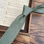 * светло-серый * narrow галстук мужской цвет галстук узкий галстук 6cm narrow галстук narrow галстук маленький галстук цвет галстук 